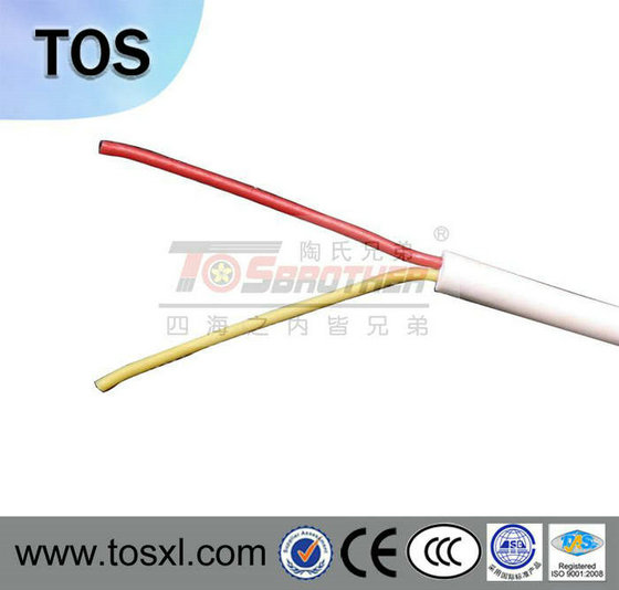 pvc電線電纜廠家